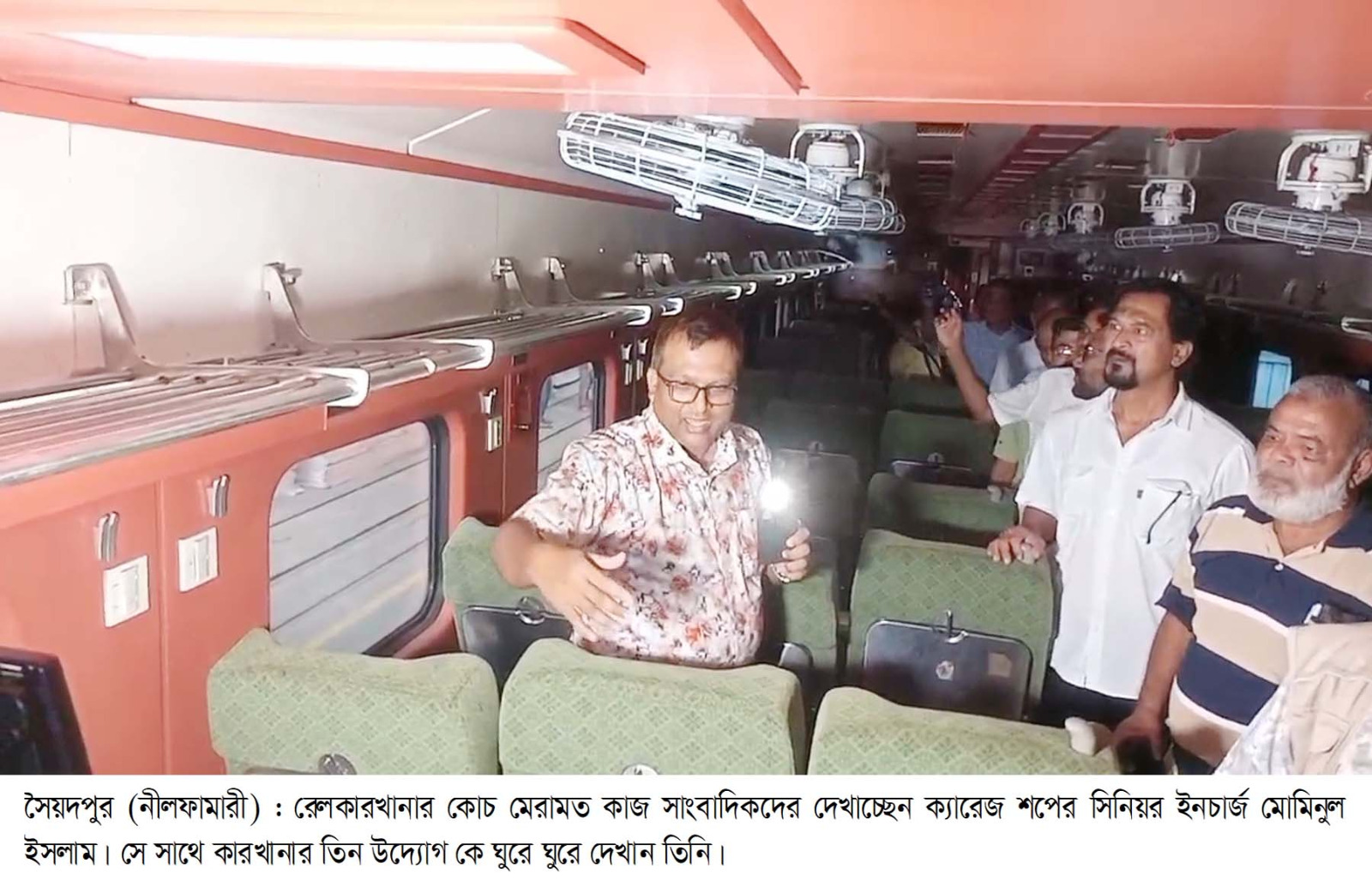 সংকটের মধ্যেও যাত্রীসেবায় সৈয়দপুর রেলওয়ে কারখানার ৩ উদ্যোগ, মানোন্নয়নে তৎপরতা প্রতিটি শপে
